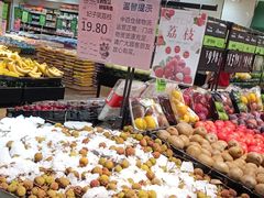 -中百仓储超市(漫时区店)