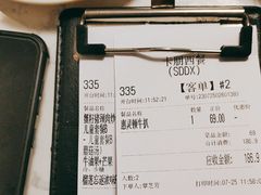 -卡朋西餐(大信新都汇店)