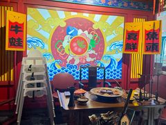 -哥老官重庆美蛙鱼头(宝山龙湖店)