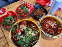 -冒椒火辣(太古里店)