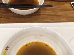 -回味