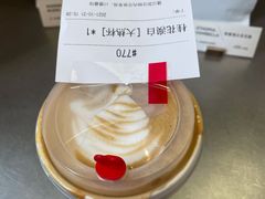 -Manner Coffee(IFS一楼店)