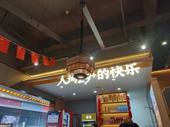 -陈家婆的菜(梅溪湖店)