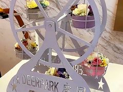-Deer Park鹿园西餐(仁恒置地广场店)