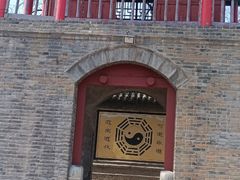 -苍岩山风景名胜区