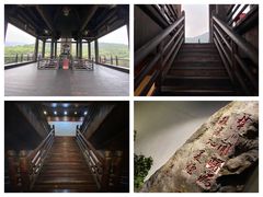 -大唐贡茶院