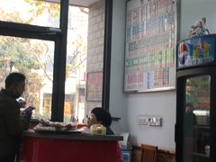 -珊珊小笼馆(仙霞路店)