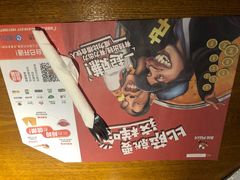 -比格比萨自助(商业大厦店)