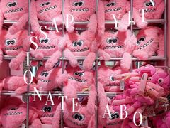 -AIMEEWQ(青岛大鲍岛店)