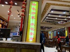 -葛记焖饼(伏牛路店)