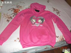 -兴旺欧韩城(上海兴旺国际服饰城店)