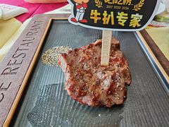 -威尼斯西餐厅(小榄大信店)