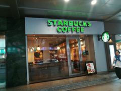 门面-星巴克(广州淘金路店)