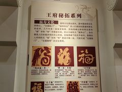 -桂林独秀峰王城景区
