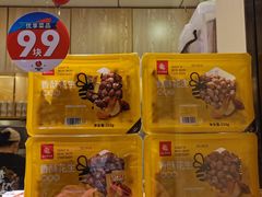 -廖记棒棒鸡(玉林店)