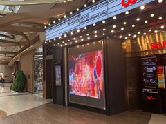 -CGV影城(广州K11店)