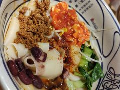 -陇上秦轩西安biangbiang面(EFC欧美金融商业城店)