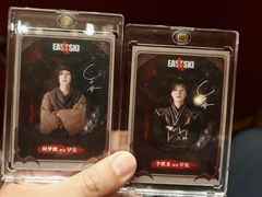 -交通银行前滩31演艺中心