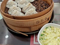 -锡笼记·无锡小笼(常熟万达店)