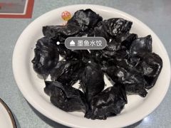 -添福来墨鱼饺子 · 海鲜东北菜(大连星海·黄浦路店)