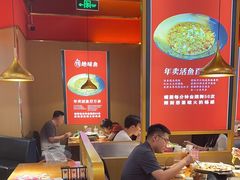-蜀香三绝·牛蛙·烤鱼·天府炒鸡(安丘泰华店)
