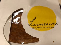 -LUNEURS月乐诗·法式冰淇淋(环贸店)