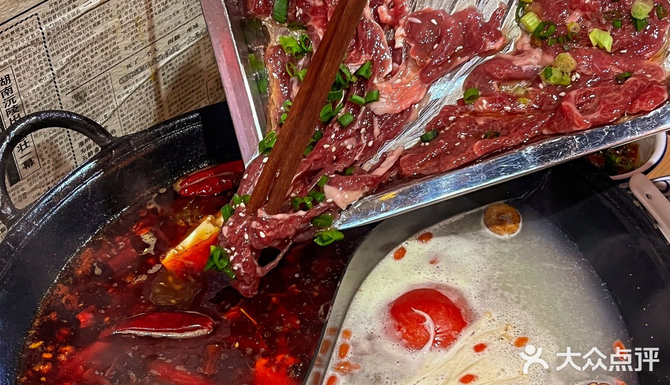 真不敢相信这是中山火锅物价!菜品蕞贵才💰12