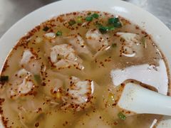 -汪家馄饨(集庆路店)