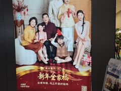-天真蓝照相馆(五角场百联又一城店)