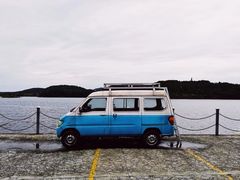 -仙海旅游度假区