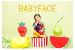 -babyface创意儿童摄影(齐鲁吾悦广场店)