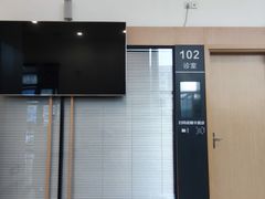 -大连何氏眼科医院