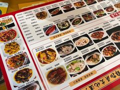 -易老妈蹄花.特色川菜(人民公园总店)