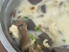 羊肉汤-野狗羊肉汤