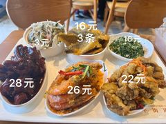 -66梧桐院·天平邻里汇(乌鲁木齐南路店)