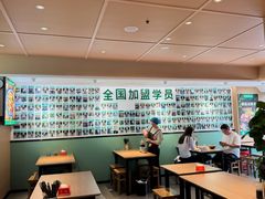 -肖家客饸饹面(郑州总店)