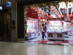 -吾悦广场(南京鼓楼店)