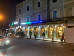 -新疆伊宁远征餐厅