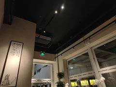 -漆黑觉米粉(三里屯店)