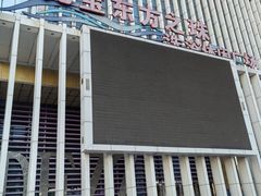 -东方之珠洗浴休闲广场(于家堡店)