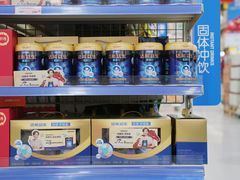 -麦德龙(浦东店)