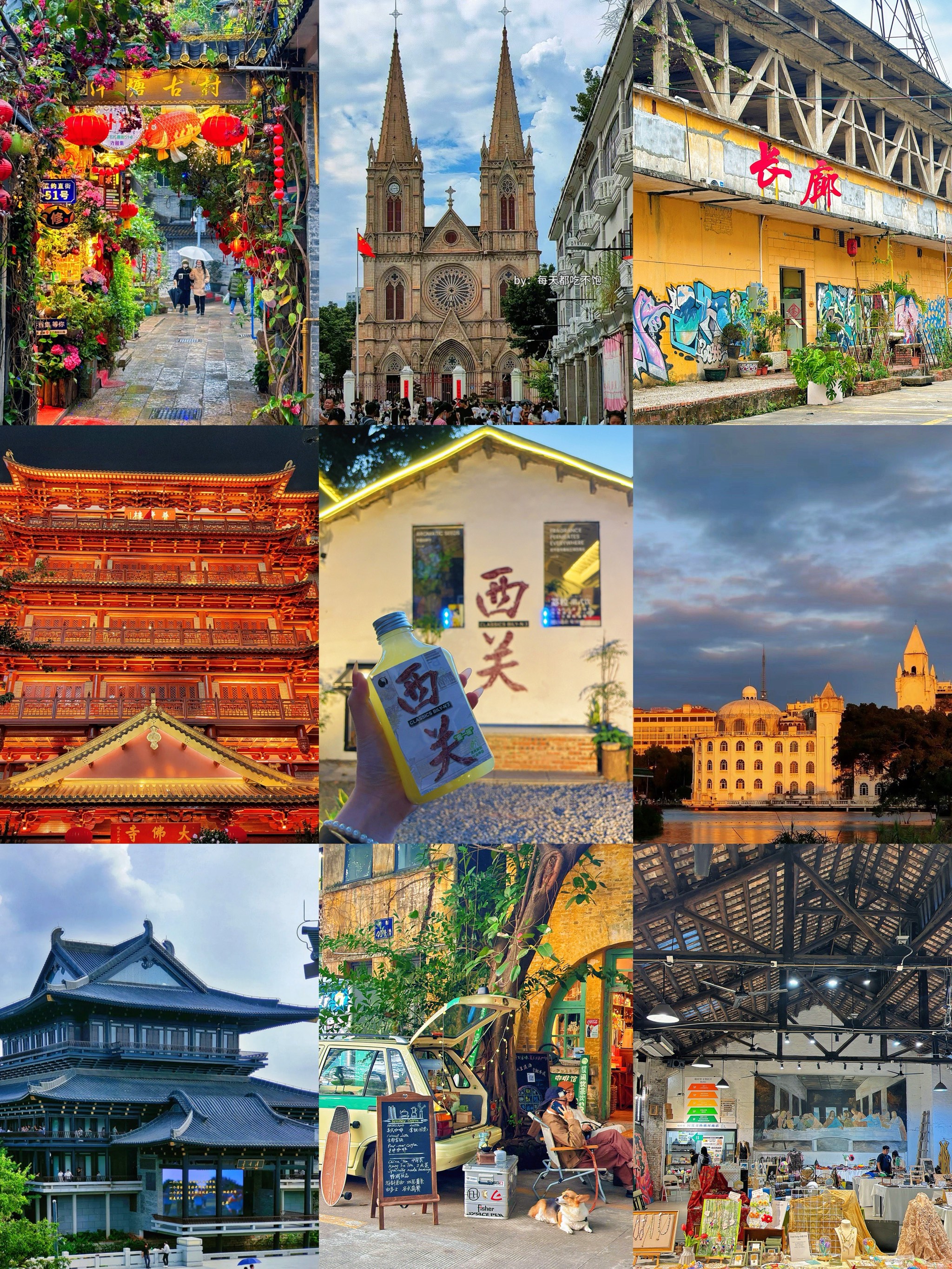 旅游过年最佳去处(2021过年期间旅游去哪里)