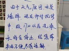 -浦江镇市民健身中心·菲快体育