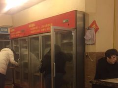 门面-泡椒王自助铁板烧(天生丽街店)