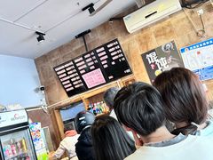 -真真鲜馄饨店(启蒙路店)