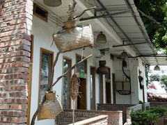 -横琴公社餐厅