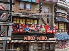 -浆木咖啡馆(湘子庙街店)