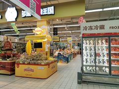 -华润万家(华夏店)