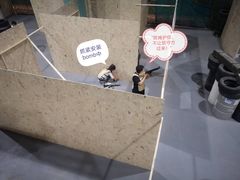 -319集结地真人CS·团建·轰趴馆(城外诚店)