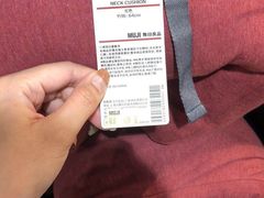 -MUJI无印良品(保利时光里店)